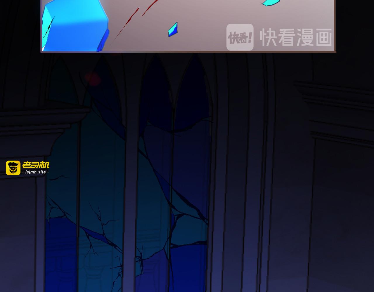 第20话 她是我的人 第 25 页