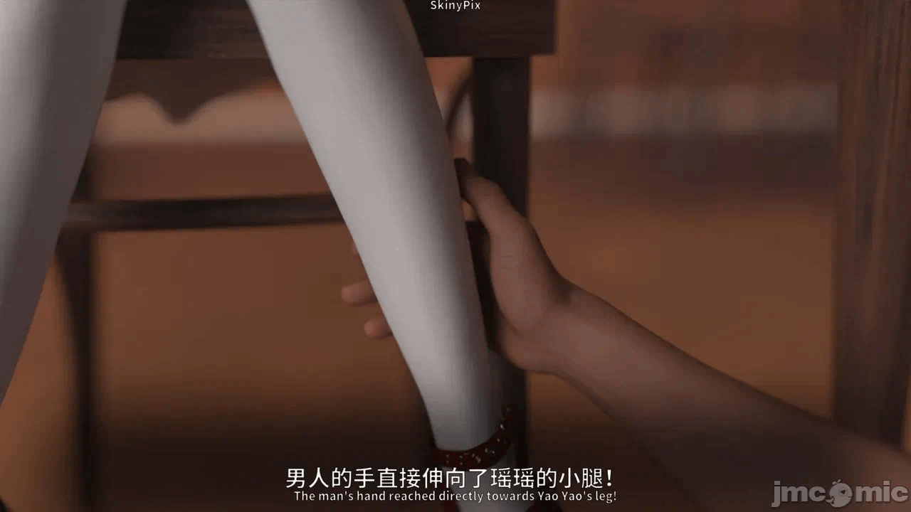 第一话 第 58 页