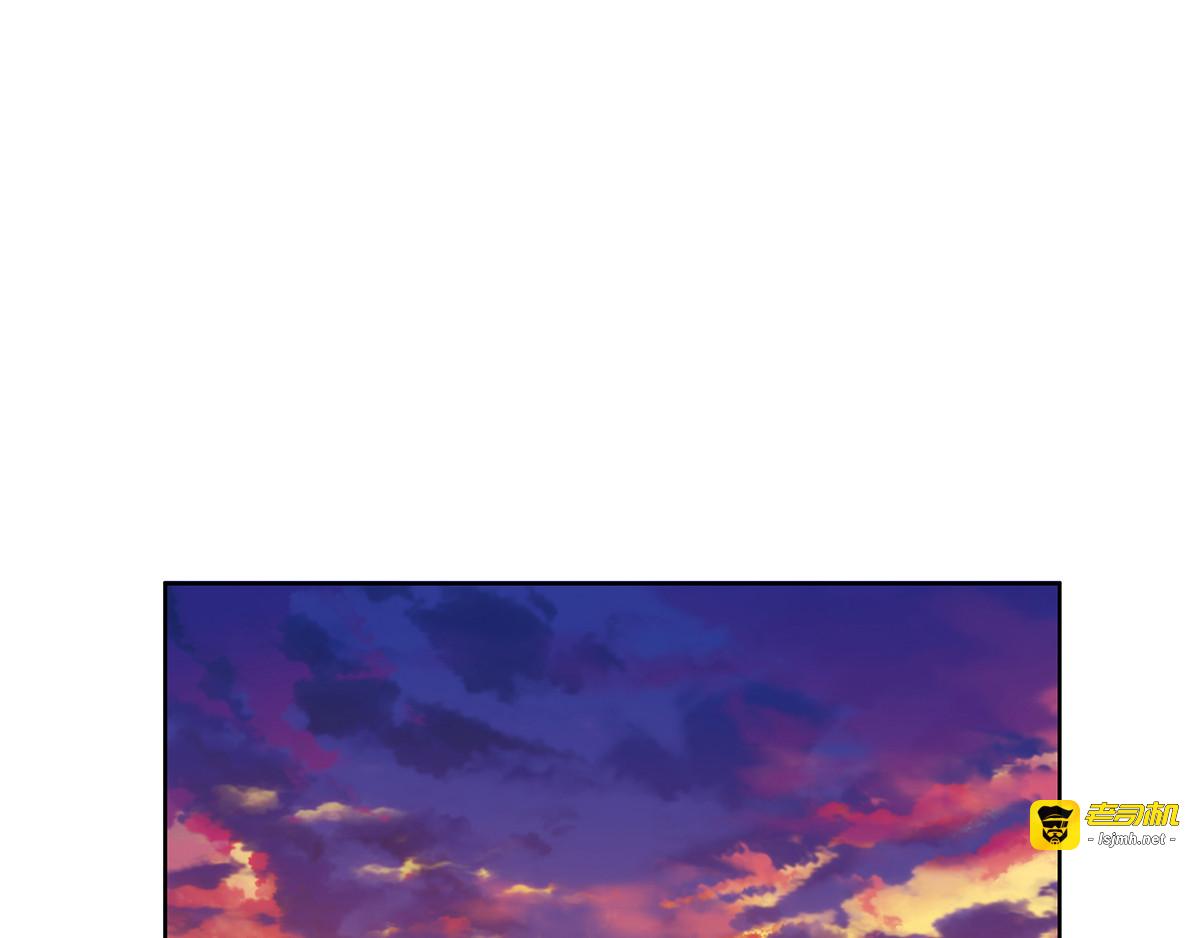 第155话 酒后乱…… 第 29 页