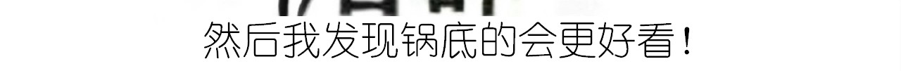 仙女猫耳朵 第 43 页