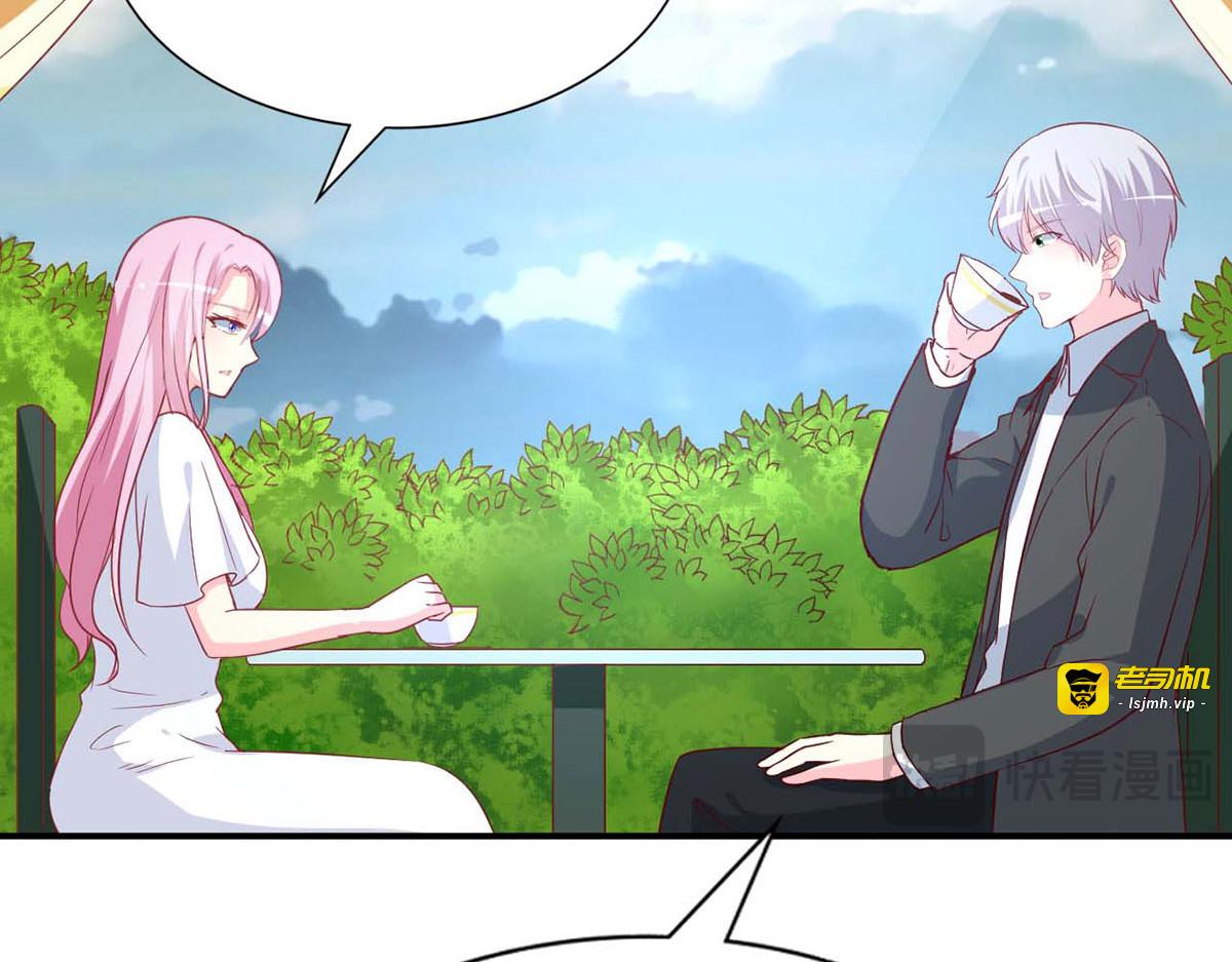 第71话 第 111 页
