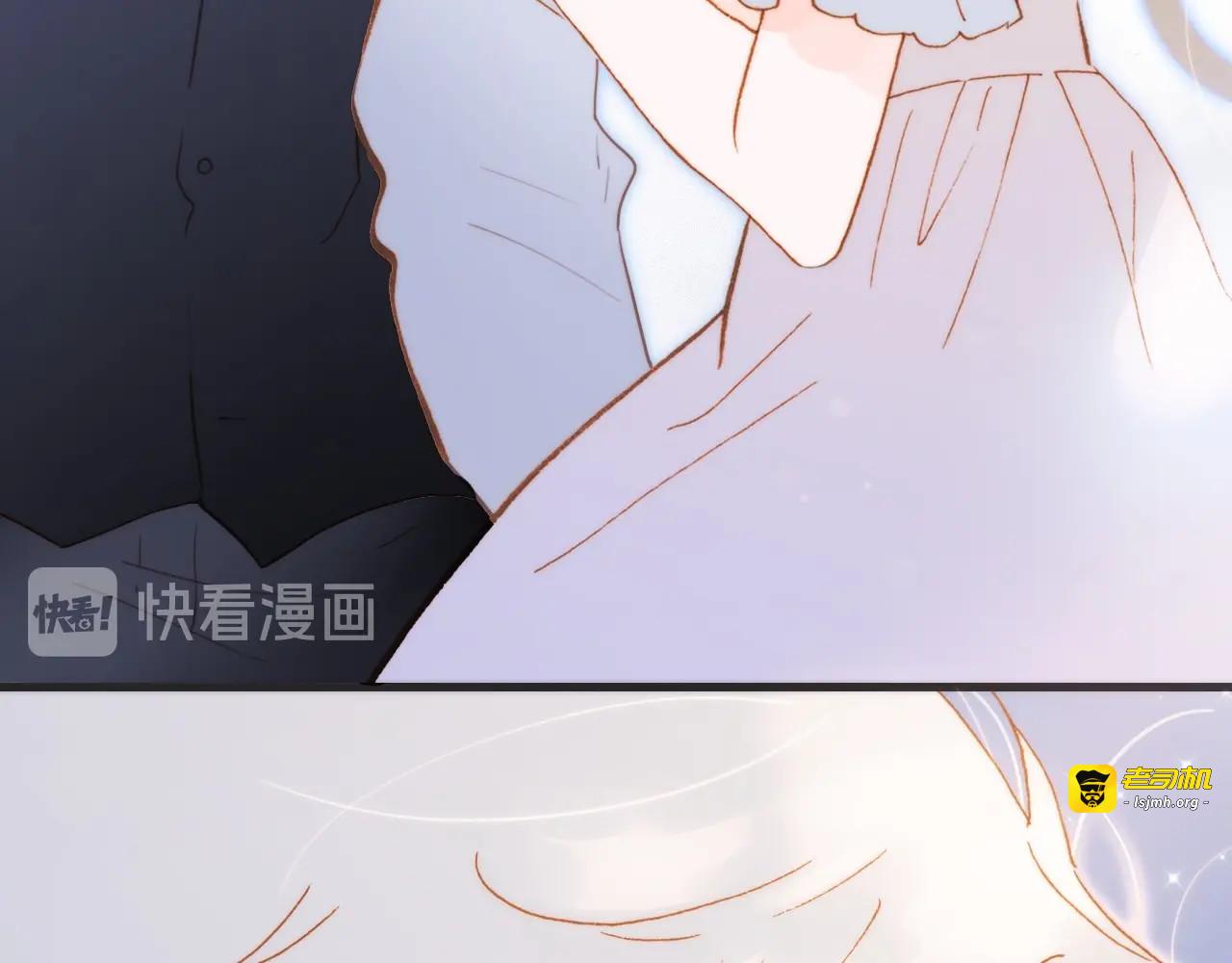 番外 结婚吧💒 第 129 页