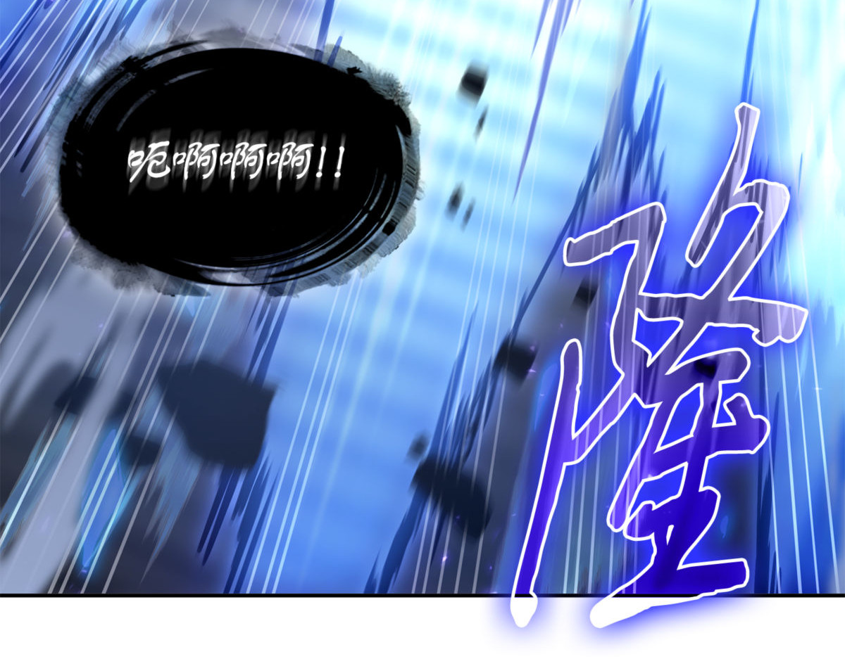 事与愿违 第 164 页
