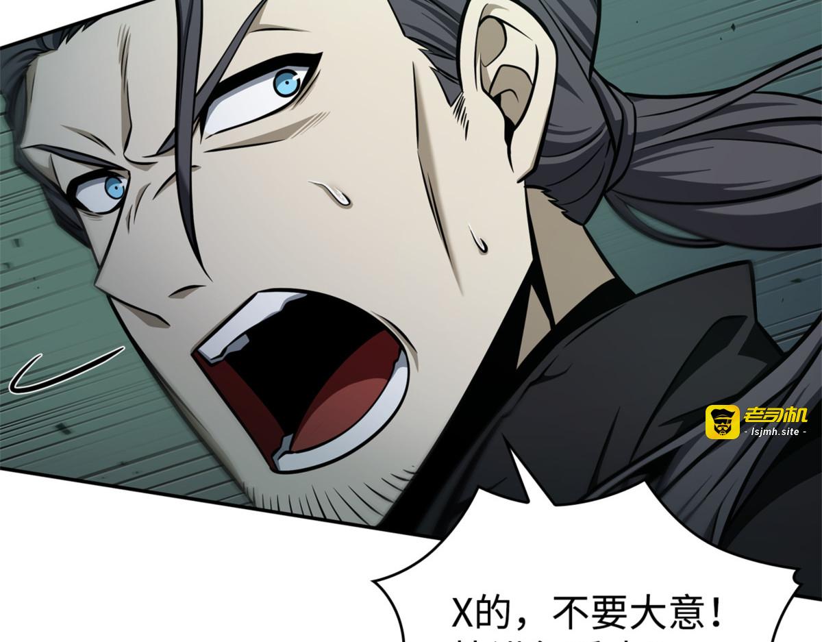 以退为进 第 37 页