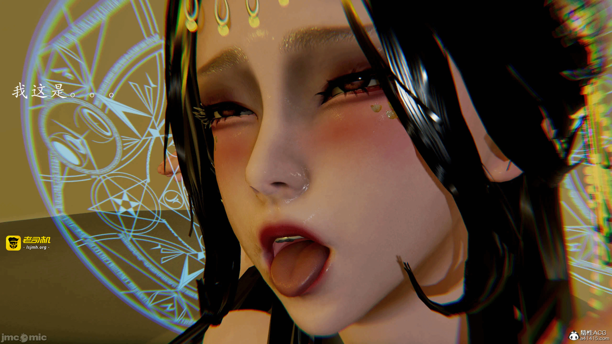 第一话 第 1283 页