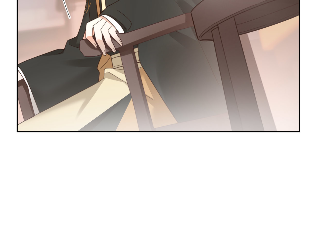 第89话：皇帝被下药 第 76 页