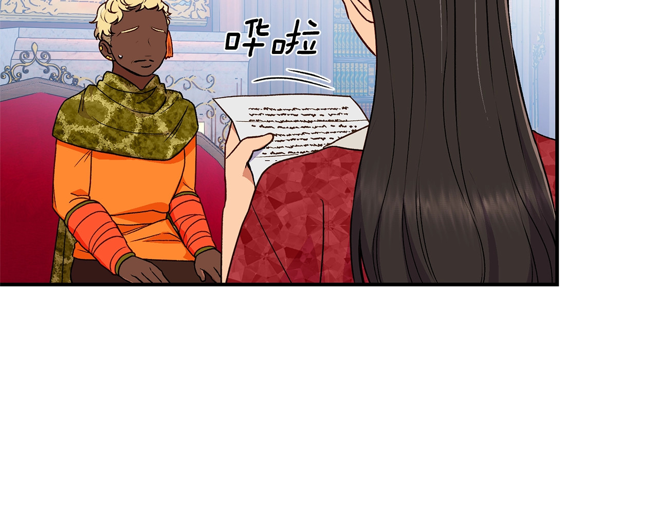 第83话 我的两个儿子都可以 第 136 页