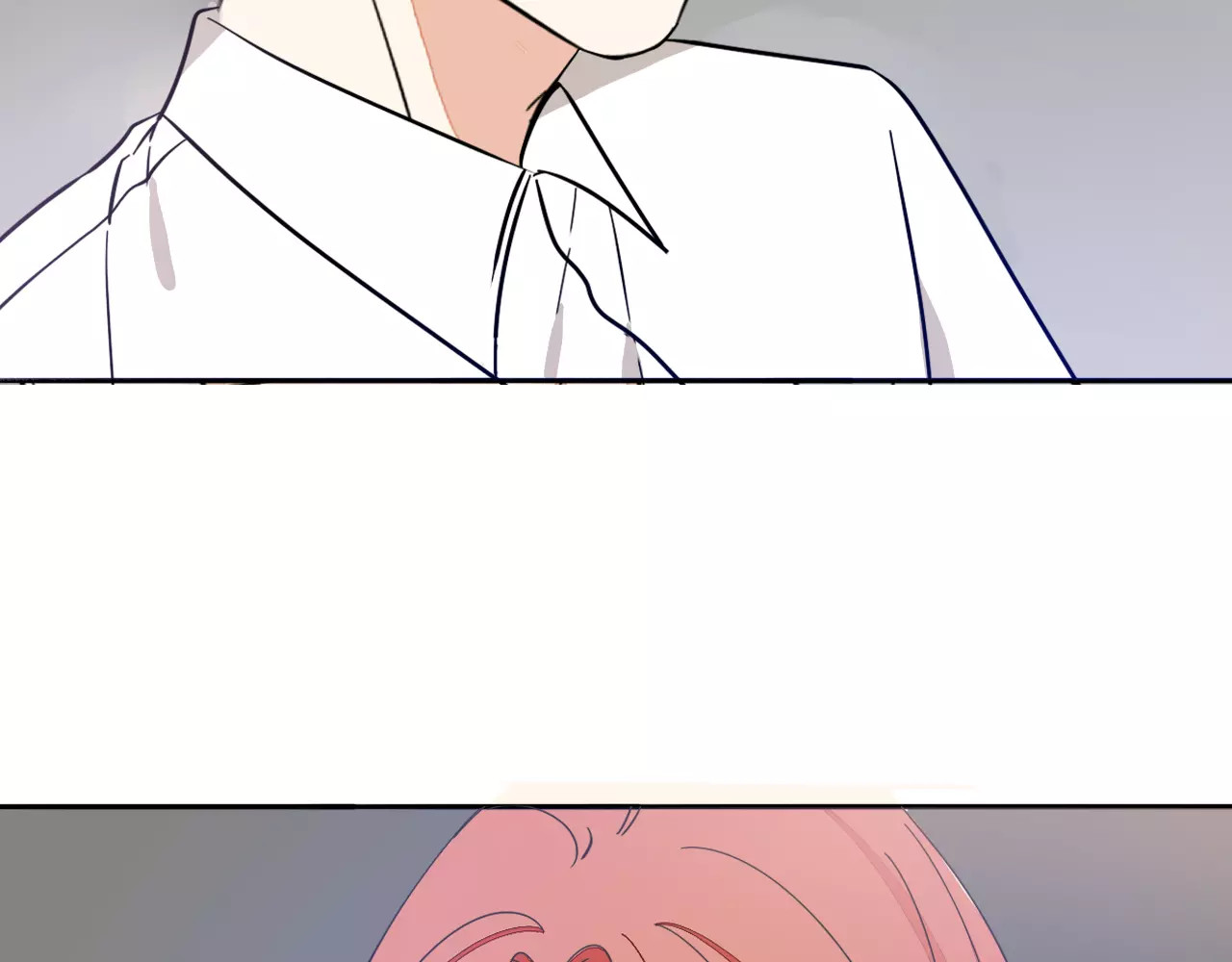 第34话 她对我来说是有意义的 第 16 页