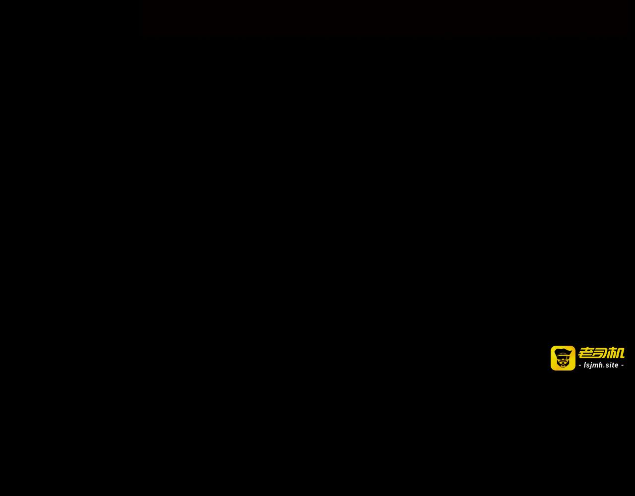 第11话 是他让我喜欢篮球 第 21 页