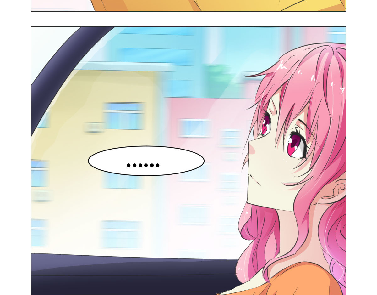 第5话 第 52 页