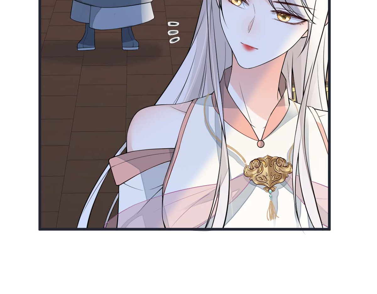 第139话 先帝杀回来了 第 6 页