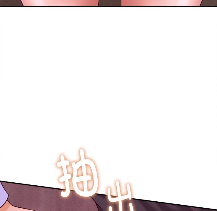 第7话 第 92 页