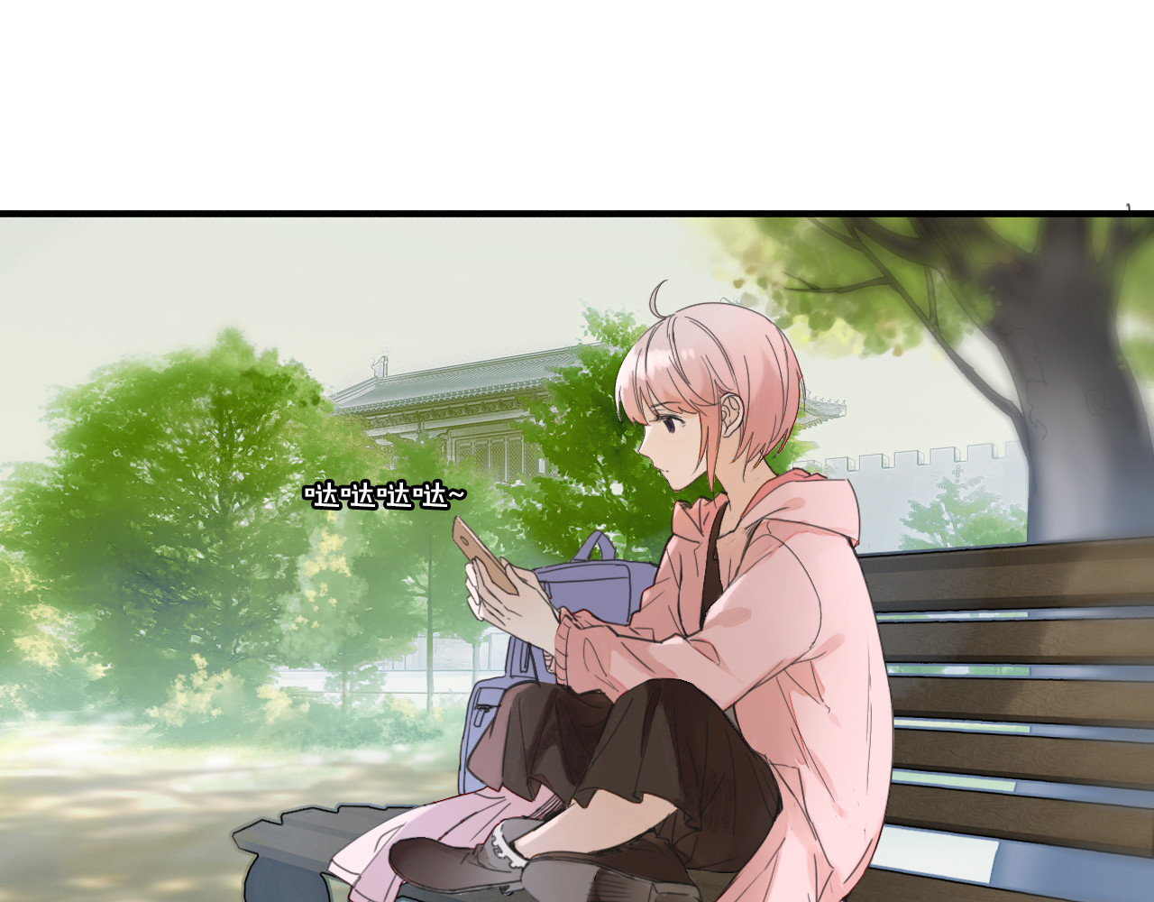 第1话  百年食店 第 46 页