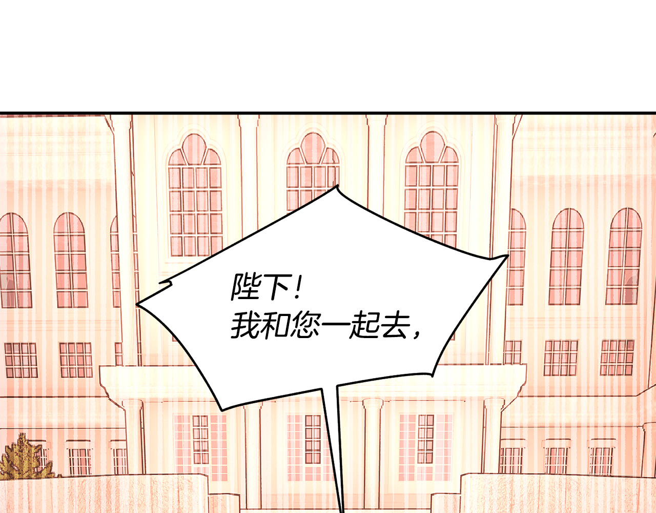 第15话 终于明了 第 120 页