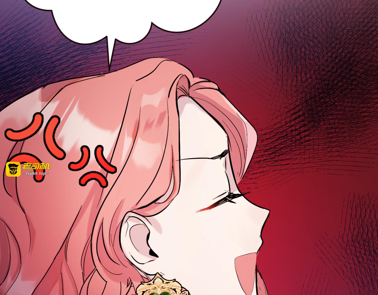 第6话 聪明的妹妹 第 167 页