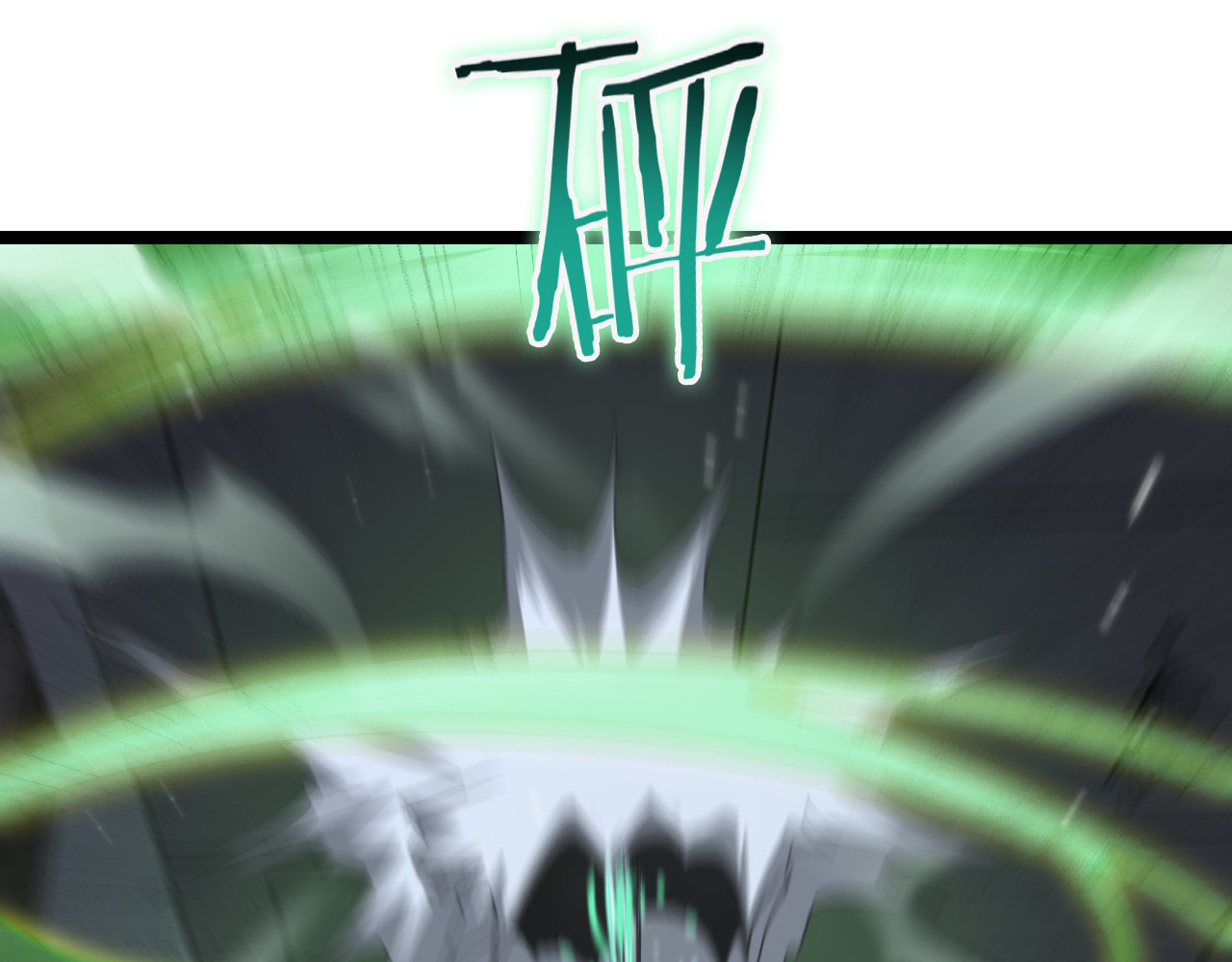 第155话 阻拦 第 164 页