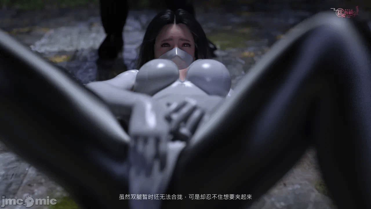 第一话 第 244 页