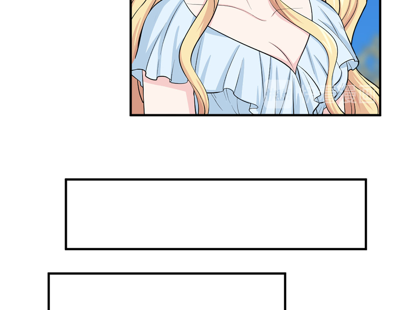 第67话 紫色礼服 第 12 页