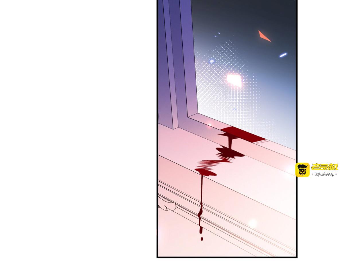 第7话 NO！催情药！ 第 137 页