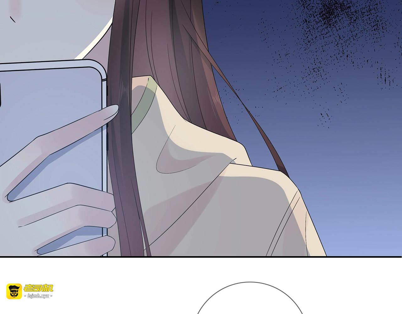 第133话 微妙气氛 第 163 页