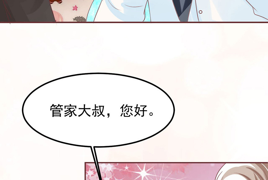 第153话 第 64 页