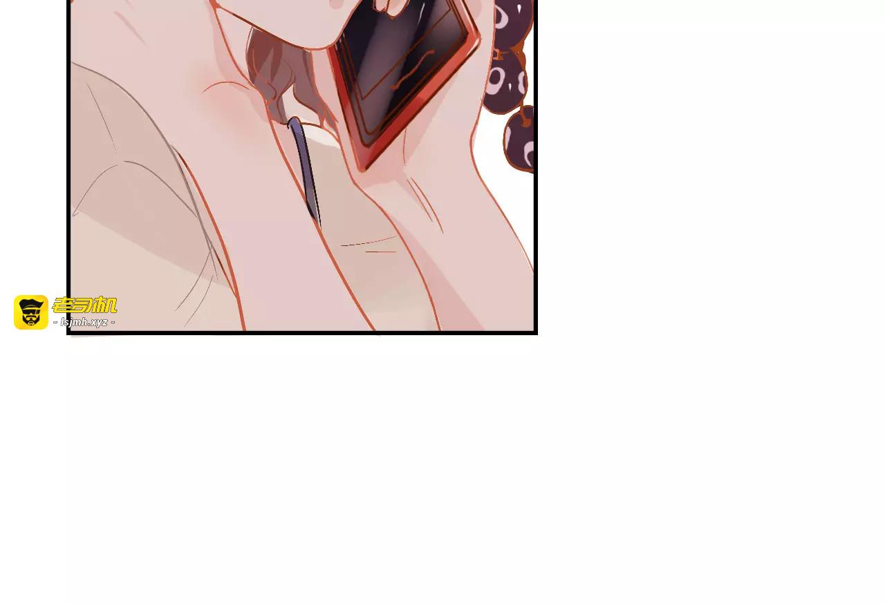第7话 全职管家 第 63 页