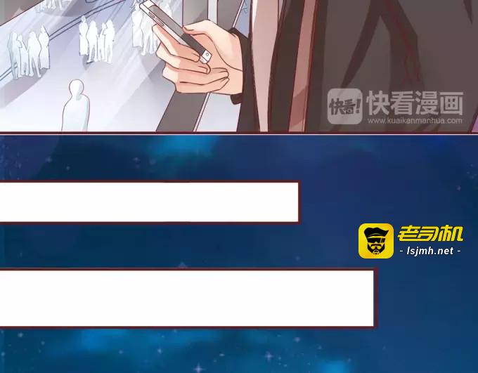 第41话 第 45 页