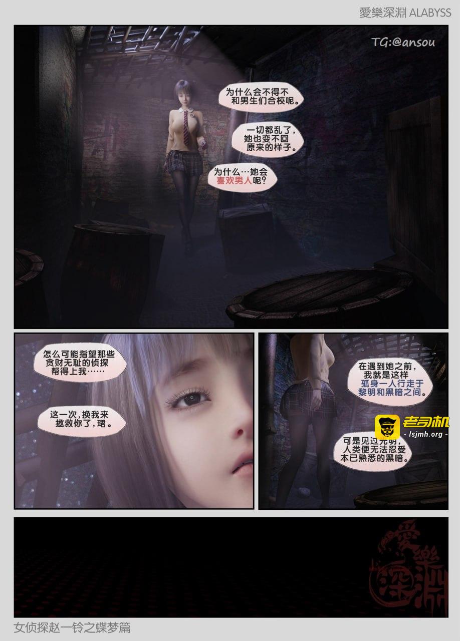 第一章 第 107 页