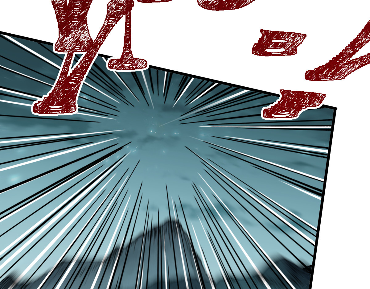 第137话 西方来袭 第 110 页