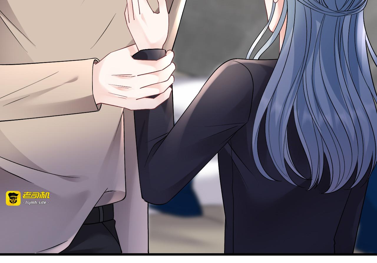 第171话 撞破 第 83 页