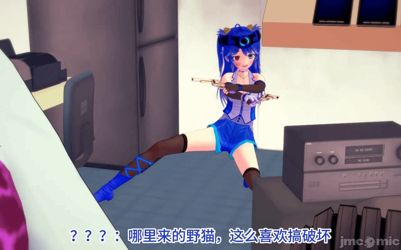 第一话 第 1234 页