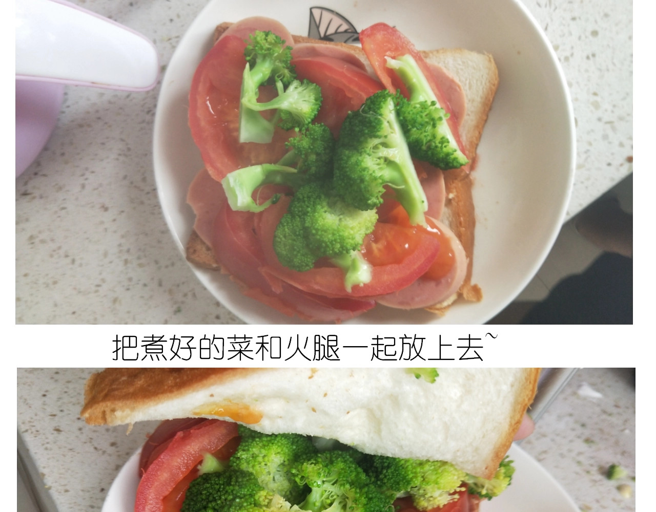 仙女的减肥餐 第 52 页