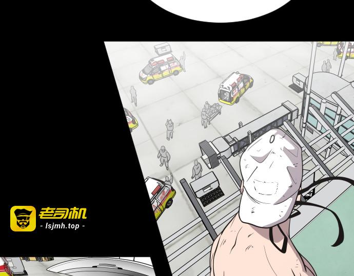 第29话 第 107 页
