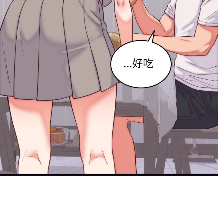 第9话 第 102 页