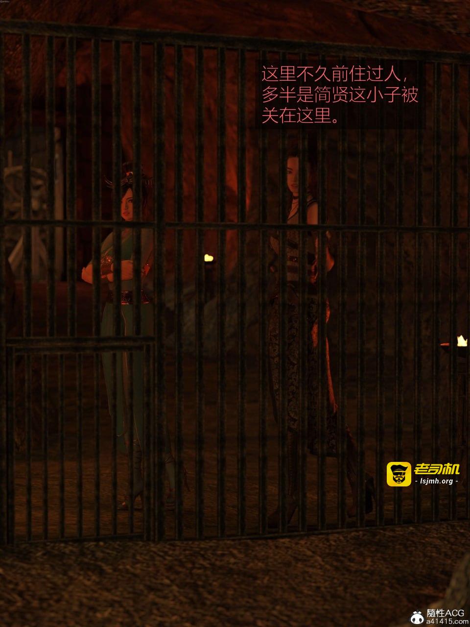 第一章 第 59 页