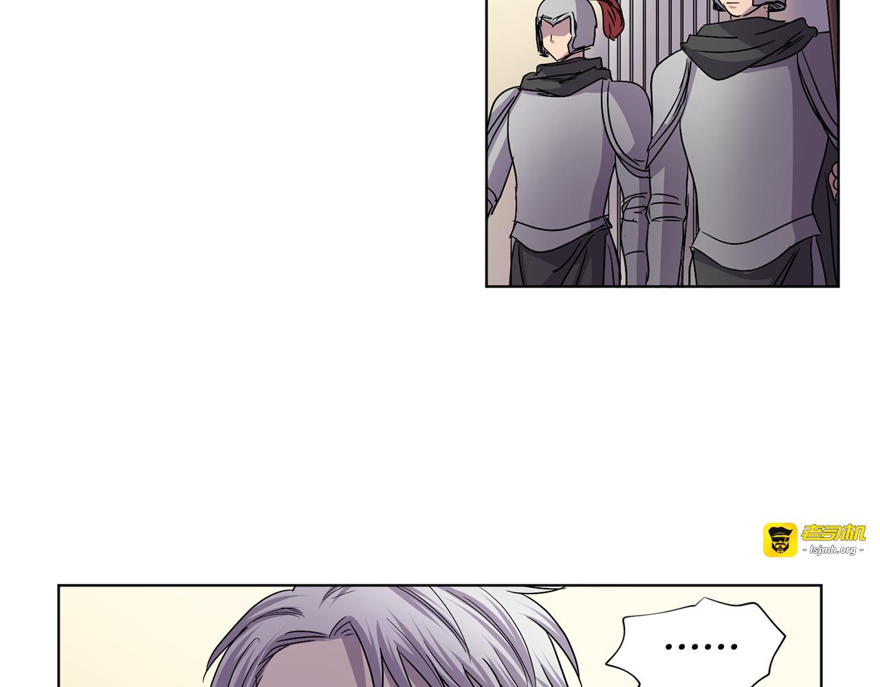 第二季 第42话 溃烂的城 第 33 页