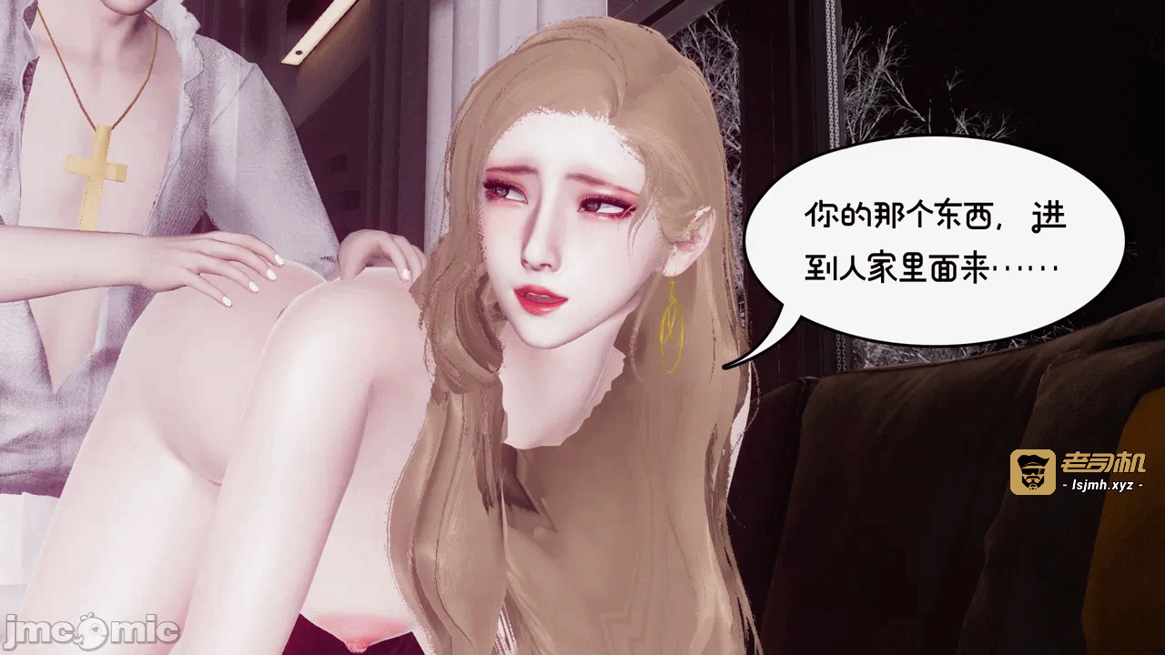 第一话 第 107 页