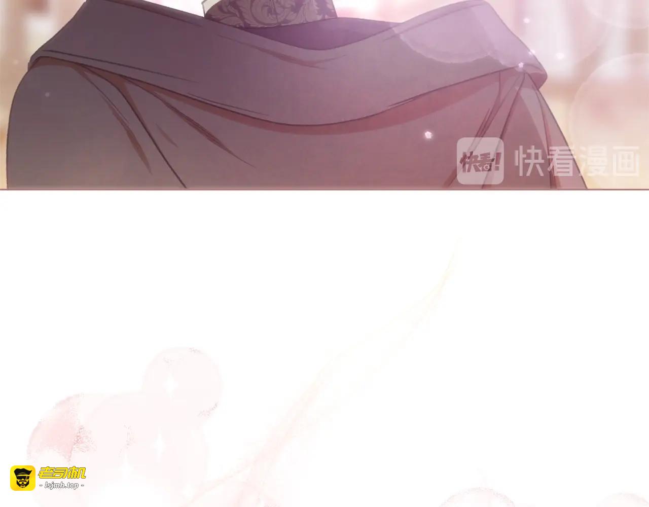 第27话 蓝色眼眸 第 11 页
