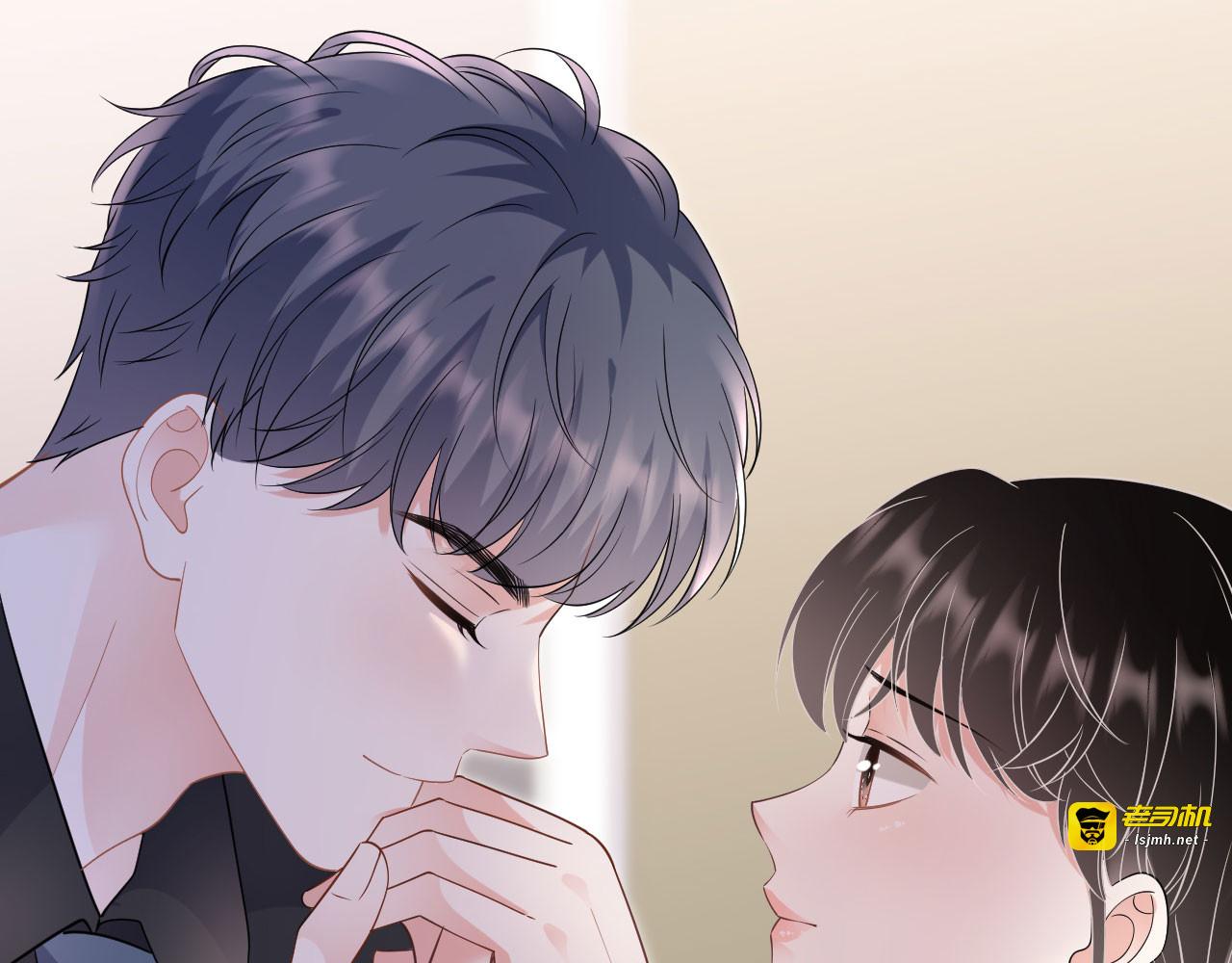第137话 我们分手吧 第 75 页