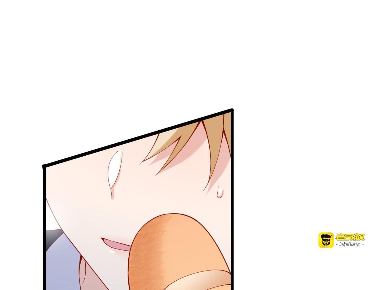 第1话 泡芙哥哥 第 69 页