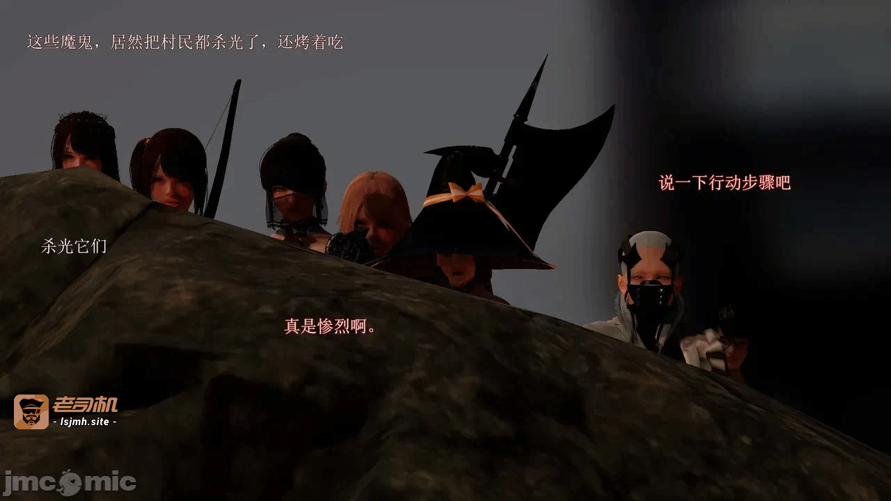 第一话 第 663 页