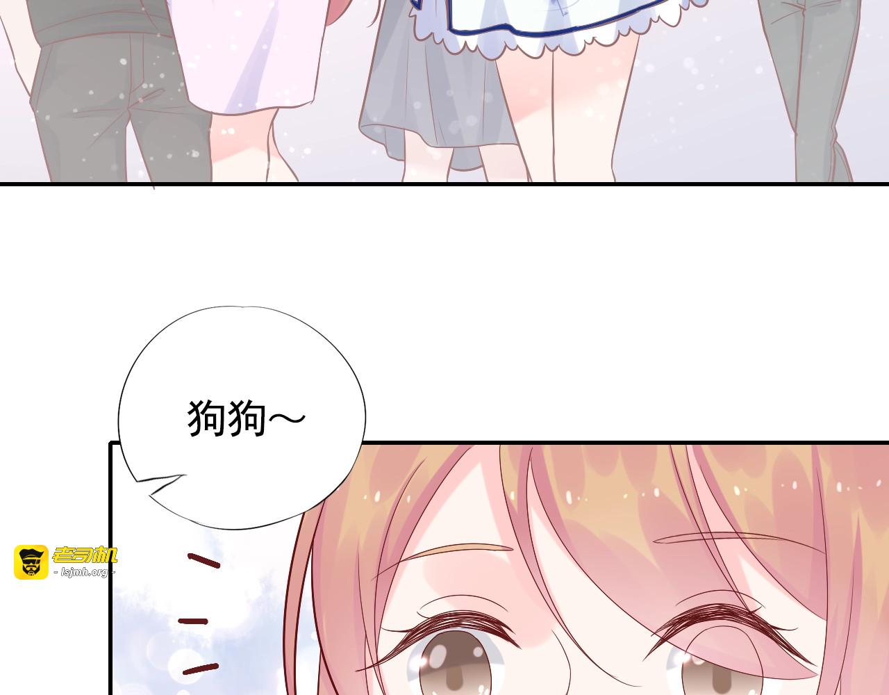 神之左手篇第33话 后悔吗？ 第 51 页