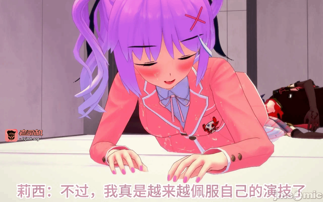 第一话 第 477 页