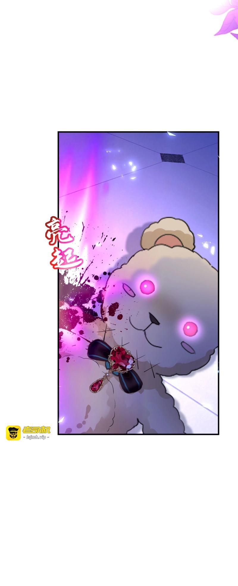 第24话 第23话 原来骑士这么粗暴 第 27 页