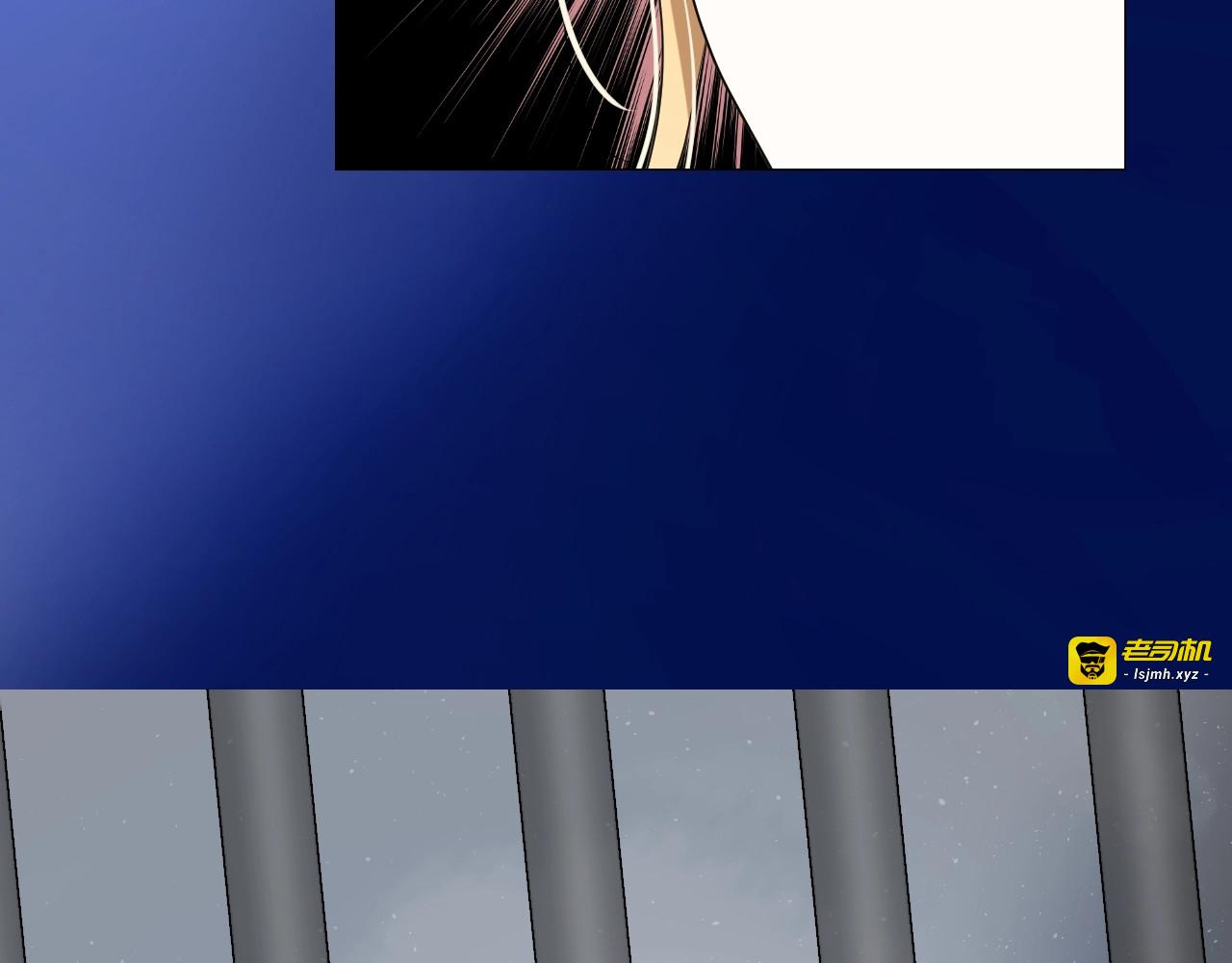 第13话 地牢里的玫瑰 第 51 页