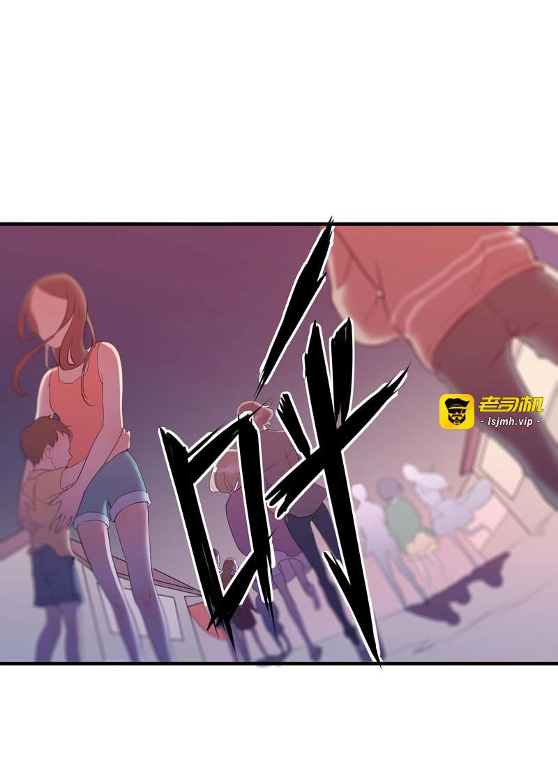 第4话 不好，变成女生了 第 19 页