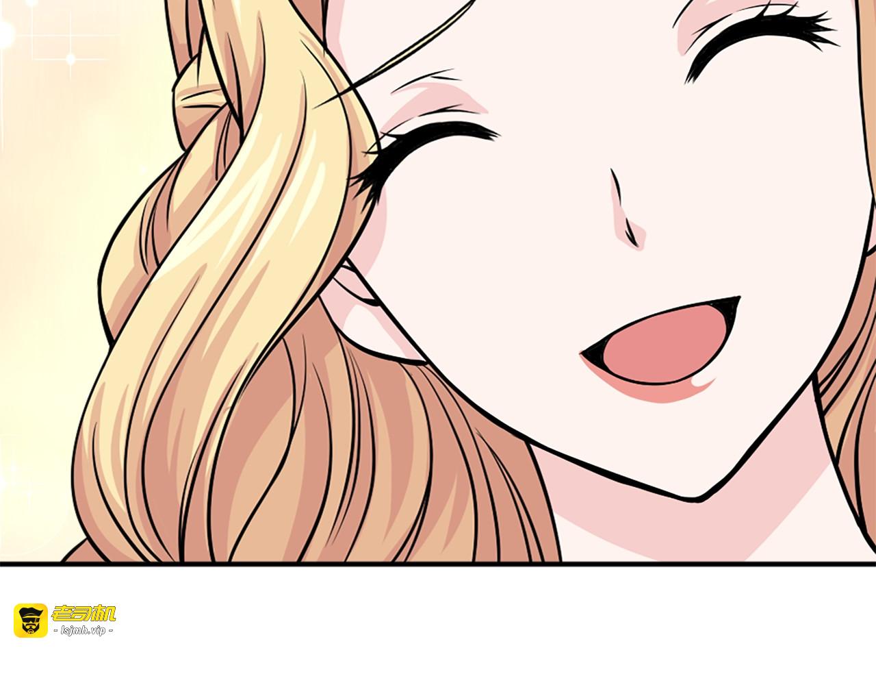 第28话 经验之谈？ 第 85 页