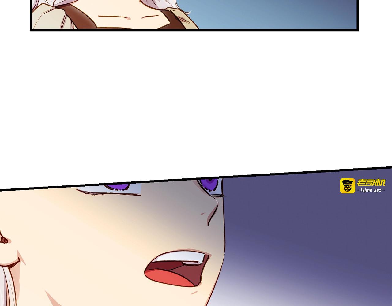 第3话 第一次反抗 第 19 页