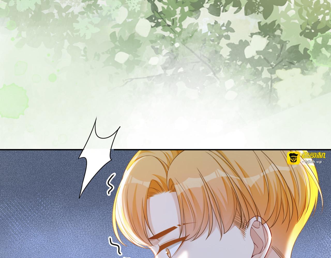 第84话 恶有恶报 第 37 页