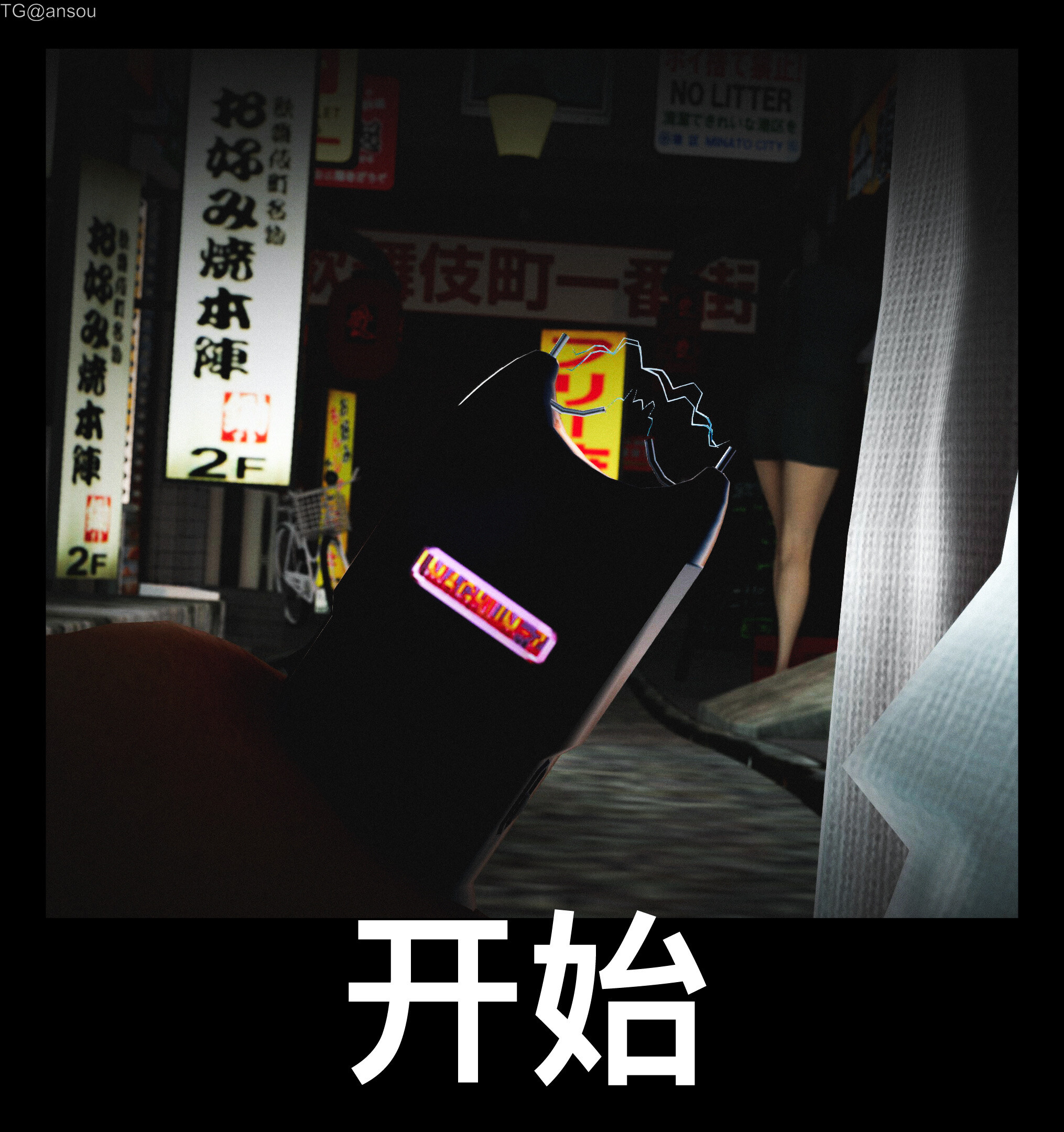 第一章 第 12 页